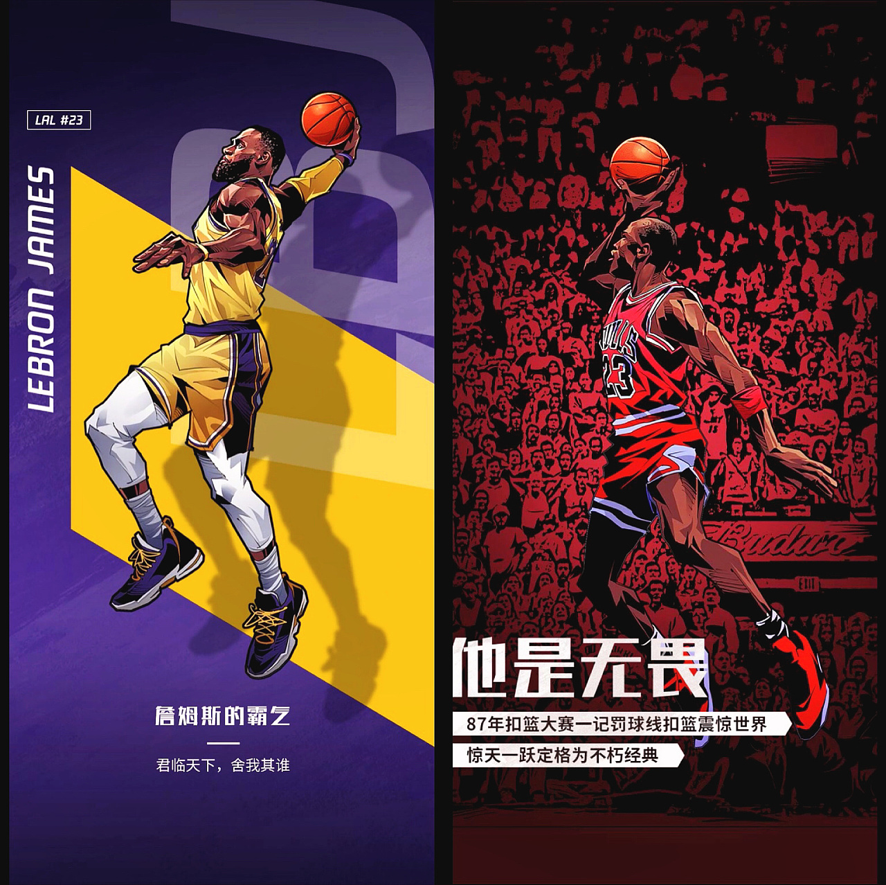 铜梁龙再发感谢信：感谢各界支持厚爱，共期中国足球灿烂明天（铜梁龙再致谢函：感谢各界厚爱支持，共盼中国足球辉煌明天）